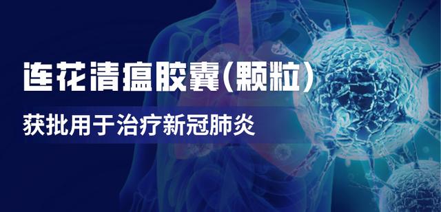 黄冈地区肺炎疫情分布(黄冈新型肺炎疫情速报)-第2张图片