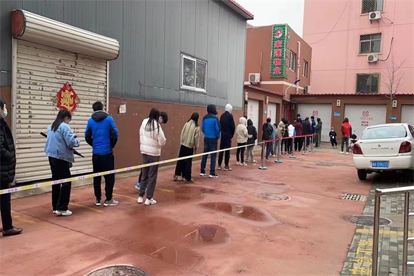 文安哪是疫情重点地区/文安哪是疫情重点地区啊-第3张图片