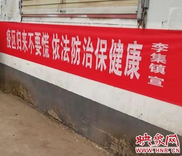 漯河地区疫情汇总图最新/漯河市新增2例疫情详情