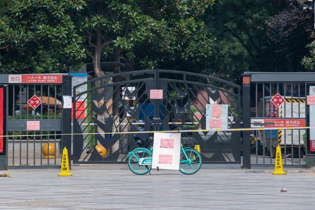 辽宁疫情地区封控情况/辽宁疫情地区封控情况查询