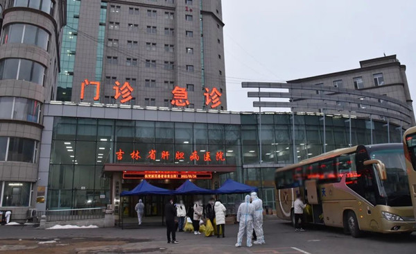 辽阳什么地区有疫情病例/辽阳有几例新冠肺炎