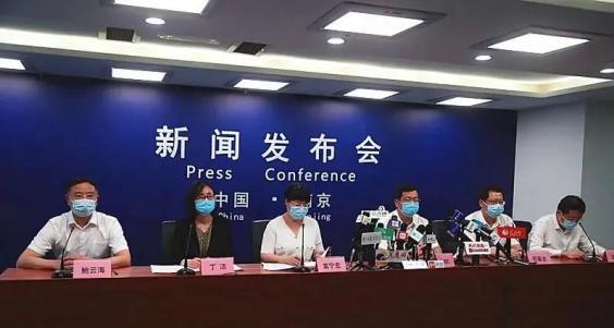 南京的疫情影响地区.南京疫情影响的地方?-第1张图片