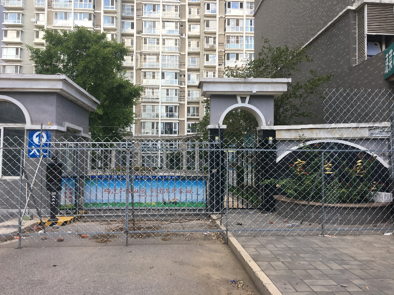 0疫情地区也封闭小区/疫情封闭的小区-第2张图片