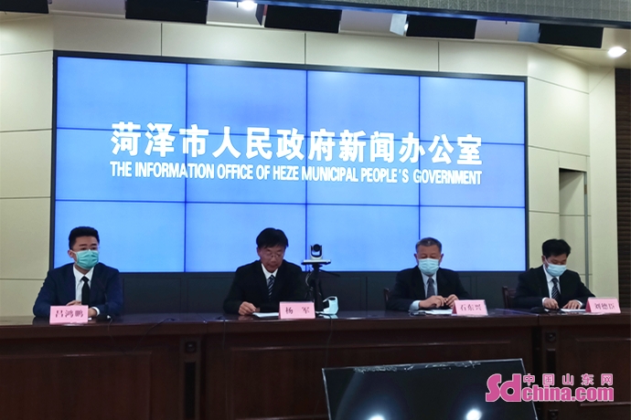 菏泽地区汇总疫情情况(菏泽地区汇总疫情情况表)-第2张图片