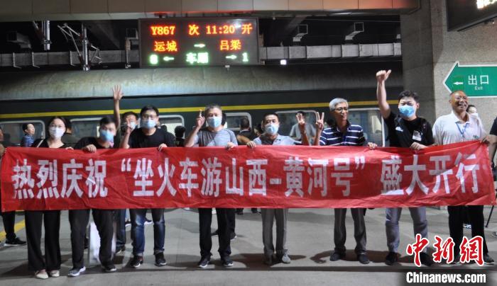 山西疫情重点防控地区(山西省最新的疫情防控政策)-第1张图片