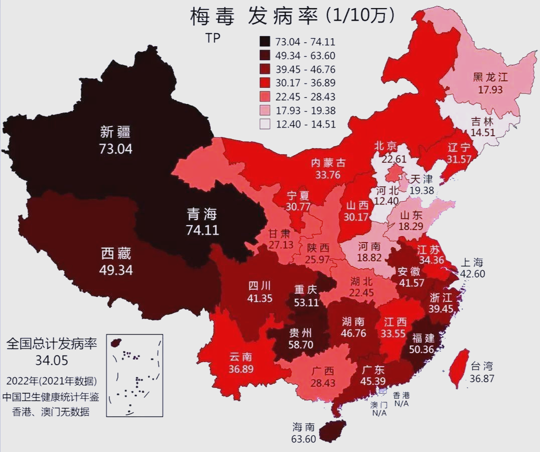 2021年疫情中高地区.2021年疫情中高风险地区分布图?-第2张图片