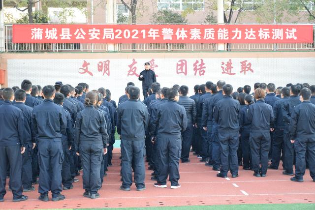【蒲城疫情地区划分图表,蒲城疫情通知2021】-第1张图片
