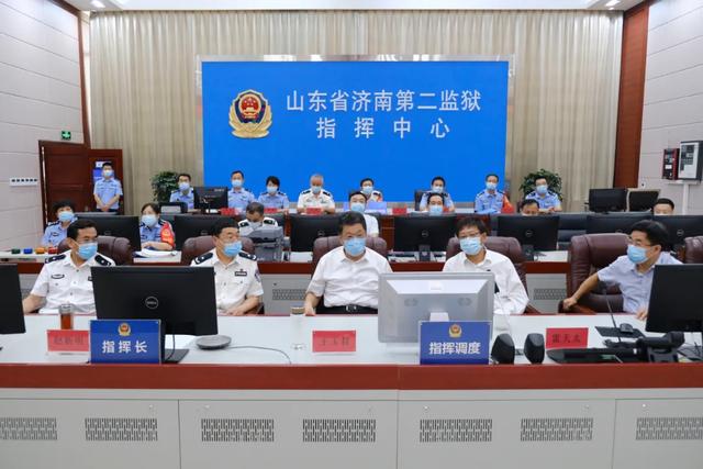 山东监狱疫情是哪个地区/山东监狱疫情事件已查清