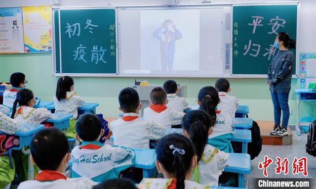 无疫情地区学校解封通知.2021年学校解封?-第2张图片