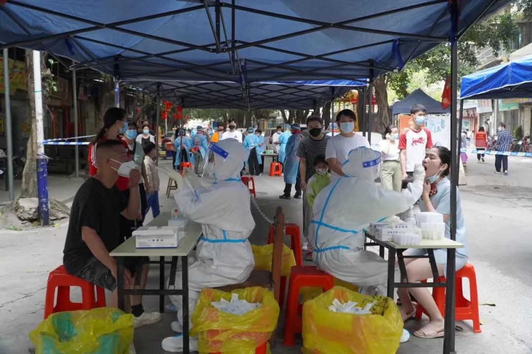 最近广州疫情在哪个地区(广州最近疫情 最新消息 数据)-第2张图片