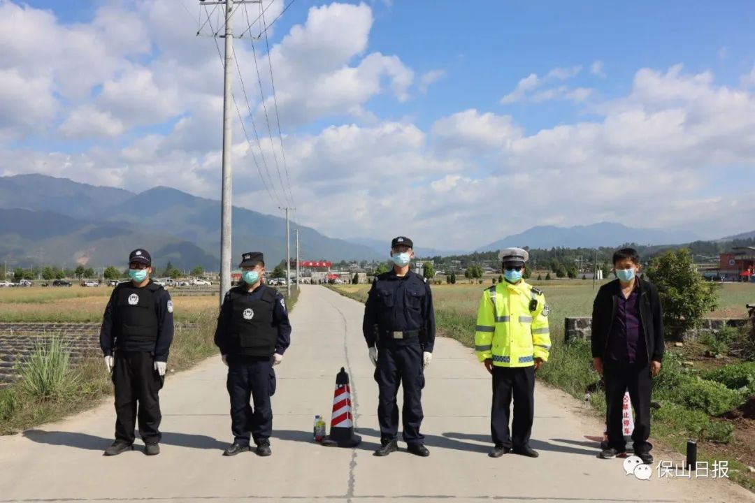 云南保山有哪些疫情地区.保山属不属于疫情严重地区？-第3张图片