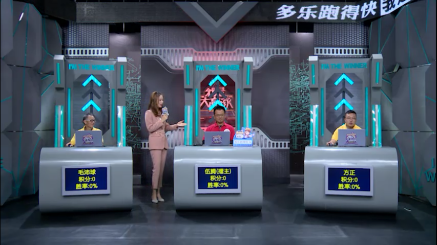 今日实测“多乐跑得快免费开挂神器”开挂(透视)辅助教程-第2张图片