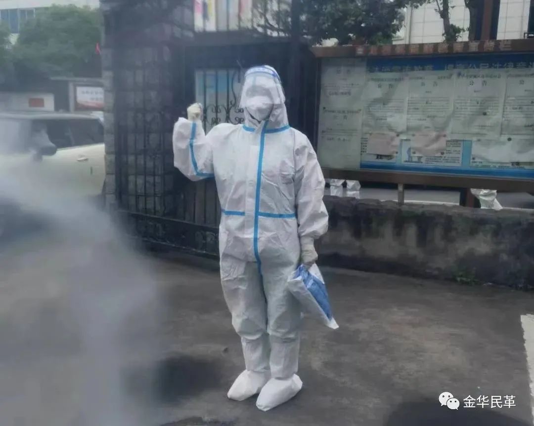 金华有哪些疫情地区呢.金华有疫情病例吗?-第2张图片
