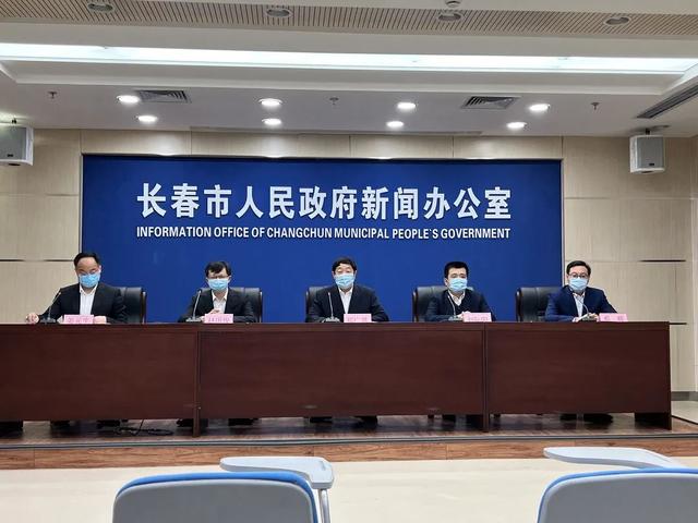 长春疫情划分地区图/长春疫情划分地区图高清-第2张图片