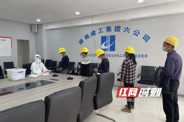 【东塘地区疫情情况最新,东塘地区疫情情况最新通报】-第3张图片