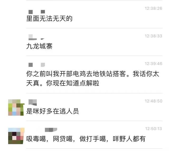 江西疫情是高发地区吗.江西属于疫情重灾区吗?-第3张图片