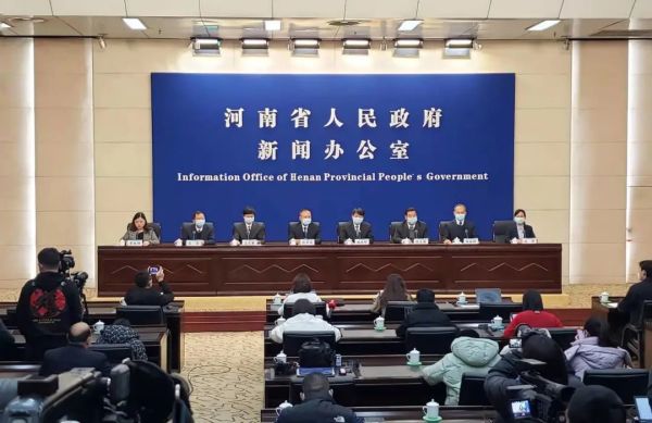 【出河南怎样报备疫情地区,出河南省用隔离吗】