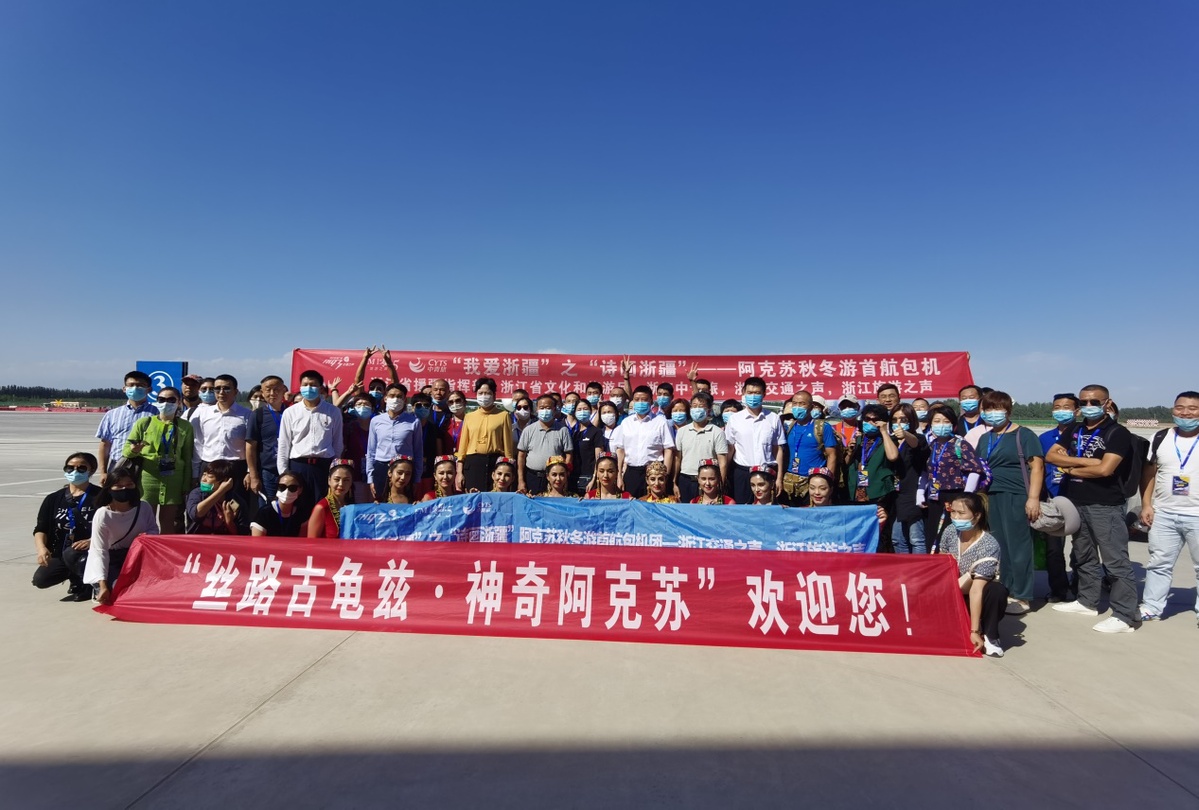 阿克苏地区库车疫情消息.新疆阿克苏库车市怎么样？-第1张图片