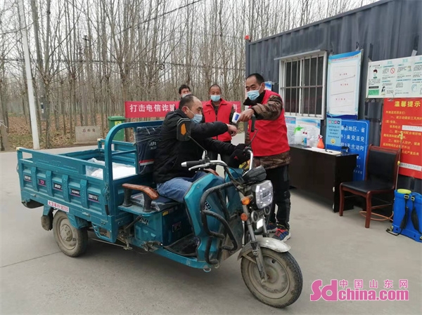 兖州哪里转移了疫情地区(兖州有疫情了吗)-第2张图片