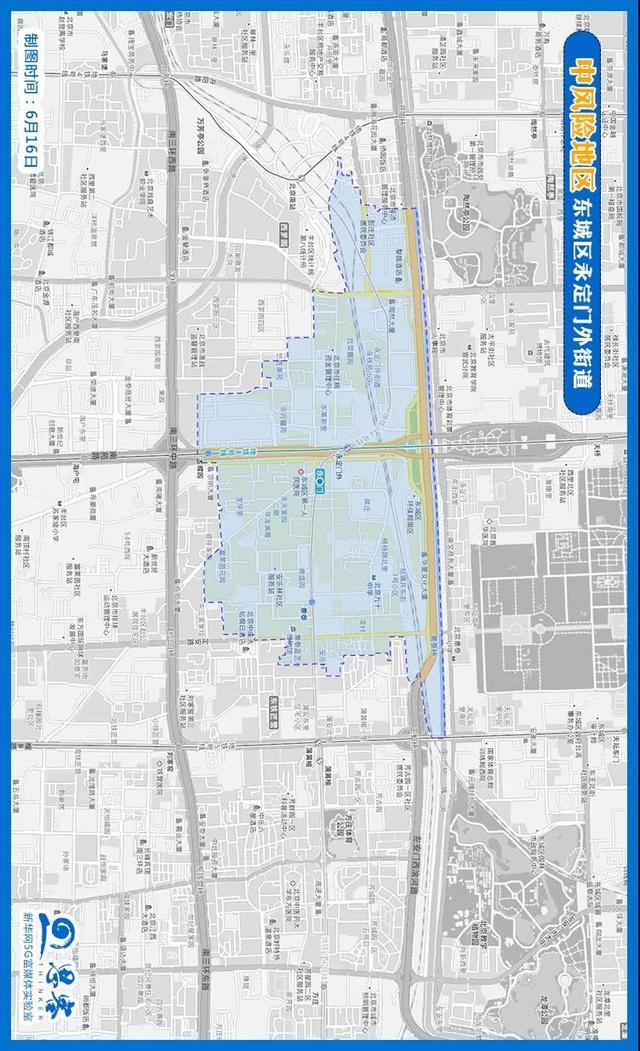 济宁周边疫情风险地区.济宁市周边地图？-第2张图片