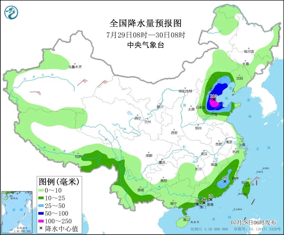 全国疫情处理地区有哪些/全国疫情涉及省市-第2张图片