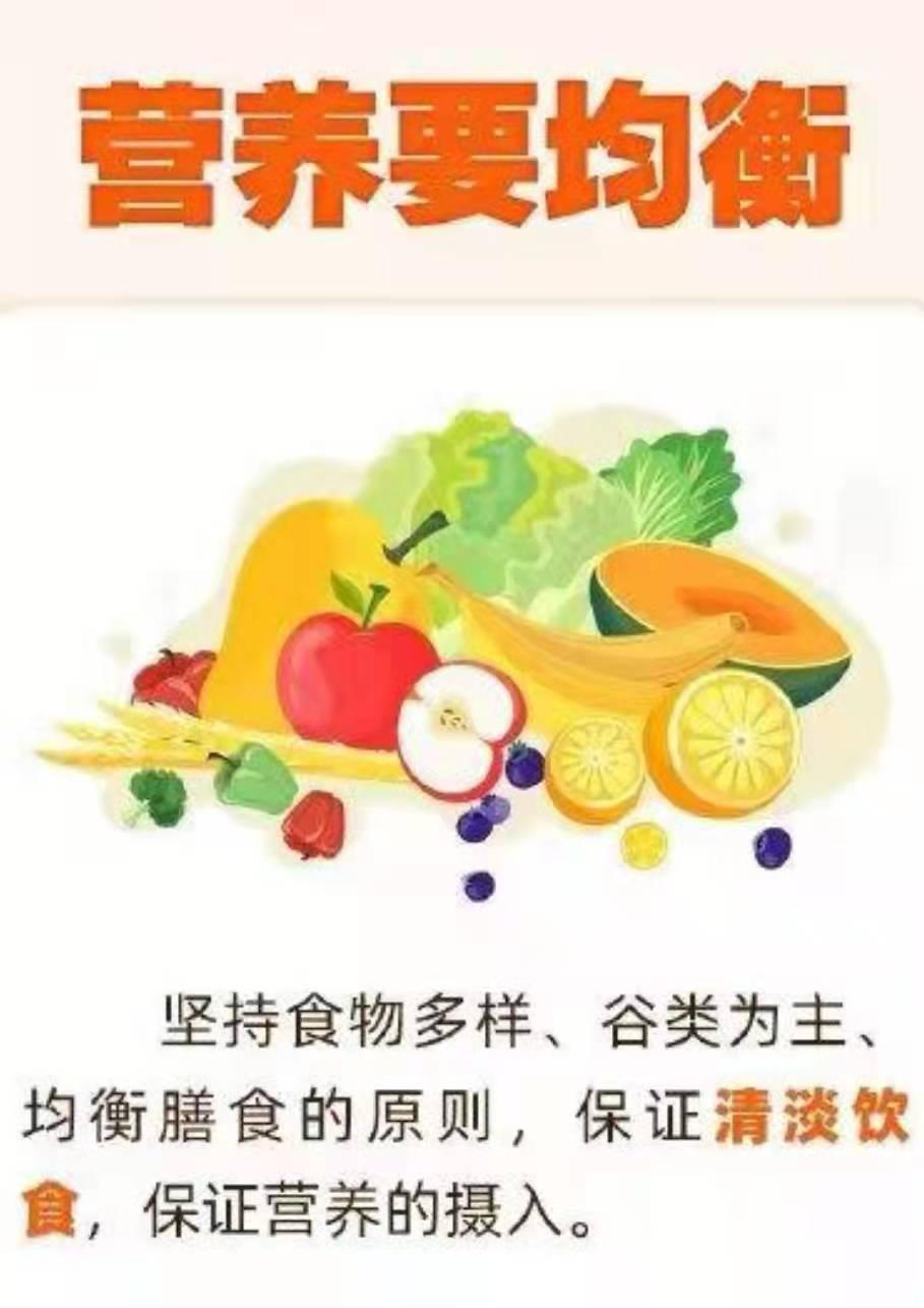 【哪个地区的食物有疫情,哪些地方有了疫情】-第1张图片