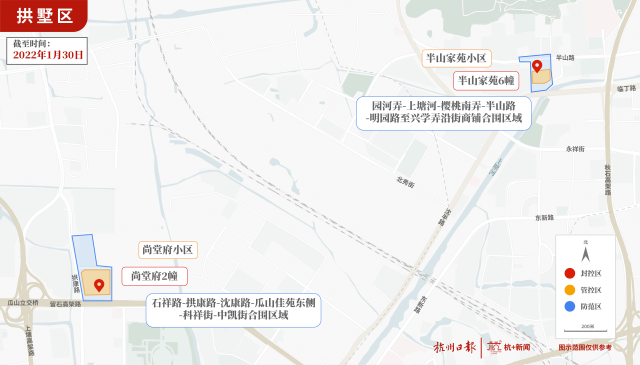 昆山疫情封控地区地图.昆山疫情封控地区地图查询?-第2张图片