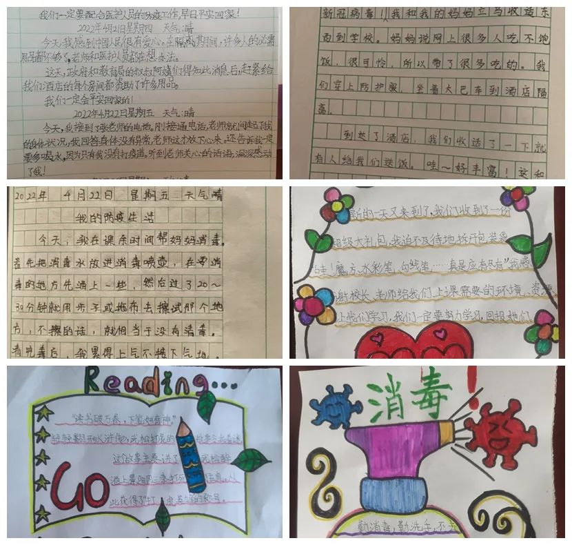 【不是疫情地区隔离多久,不是疫情地区隔离多久可以回家】-第3张图片
