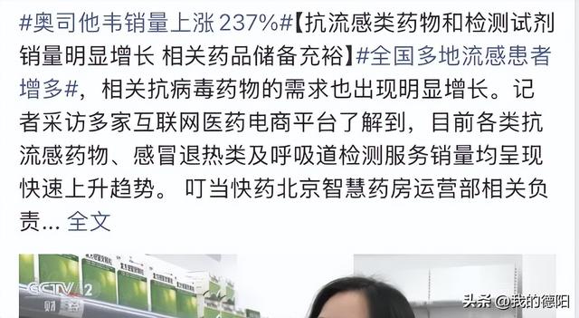 【全国地区停课了吗现在疫情,全国停课?】