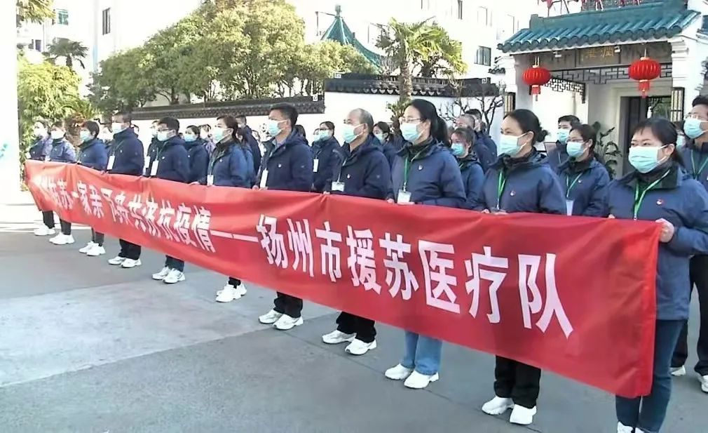 苏州哪个地区出现疫情了/苏州市的疫情严重吗-第2张图片
