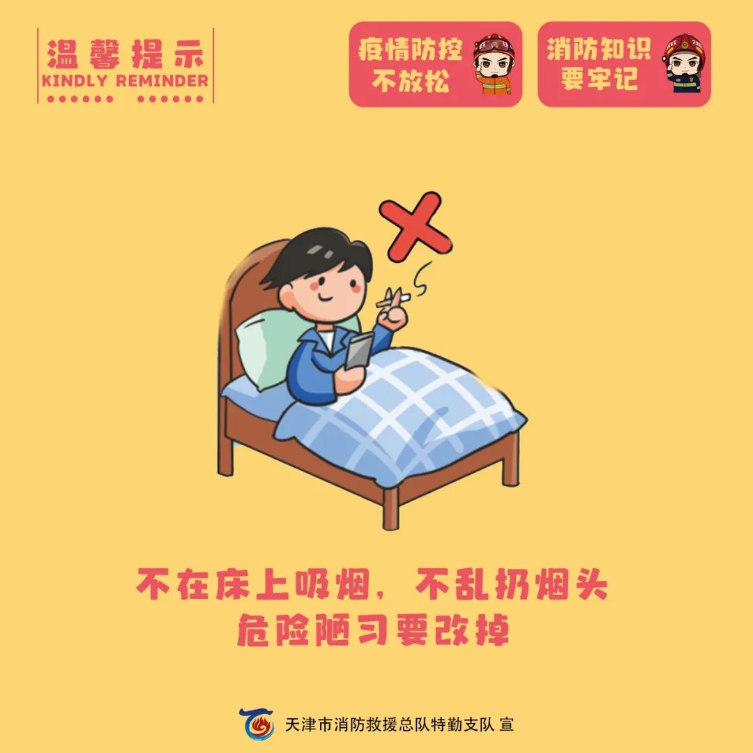 啥叫无疫情地区啊.无疫情地区和低风险地区的区别？