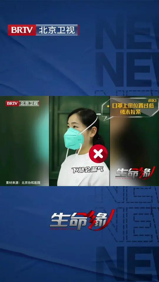 疫情严峻地区是哪些.疫情比较严峻？