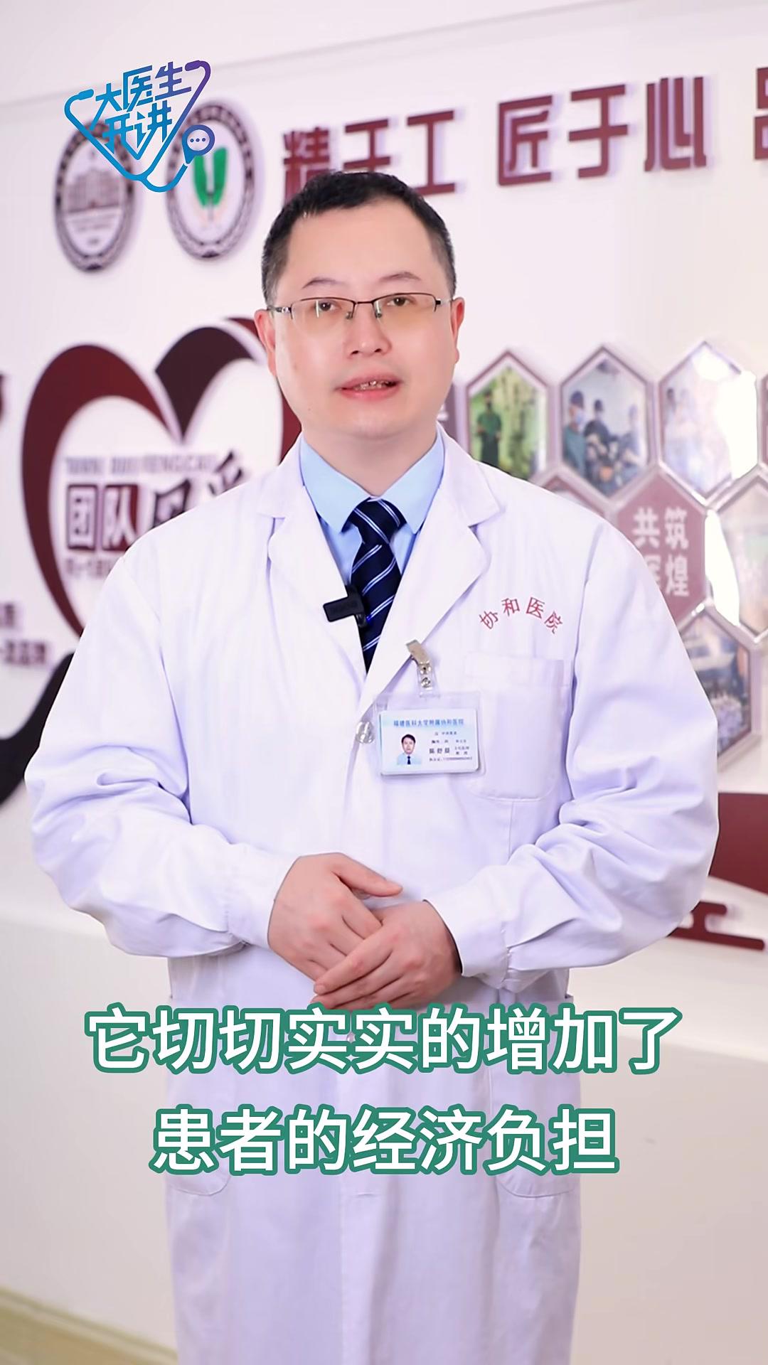 为您解答“阿当比鸡开挂辅助软件”开挂(透视)辅助教程-第2张图片