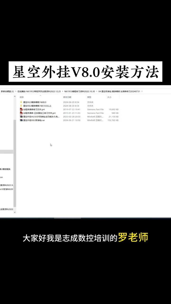 3分钟学会“wepoker透视作弊挂”开挂(透视)辅助教程