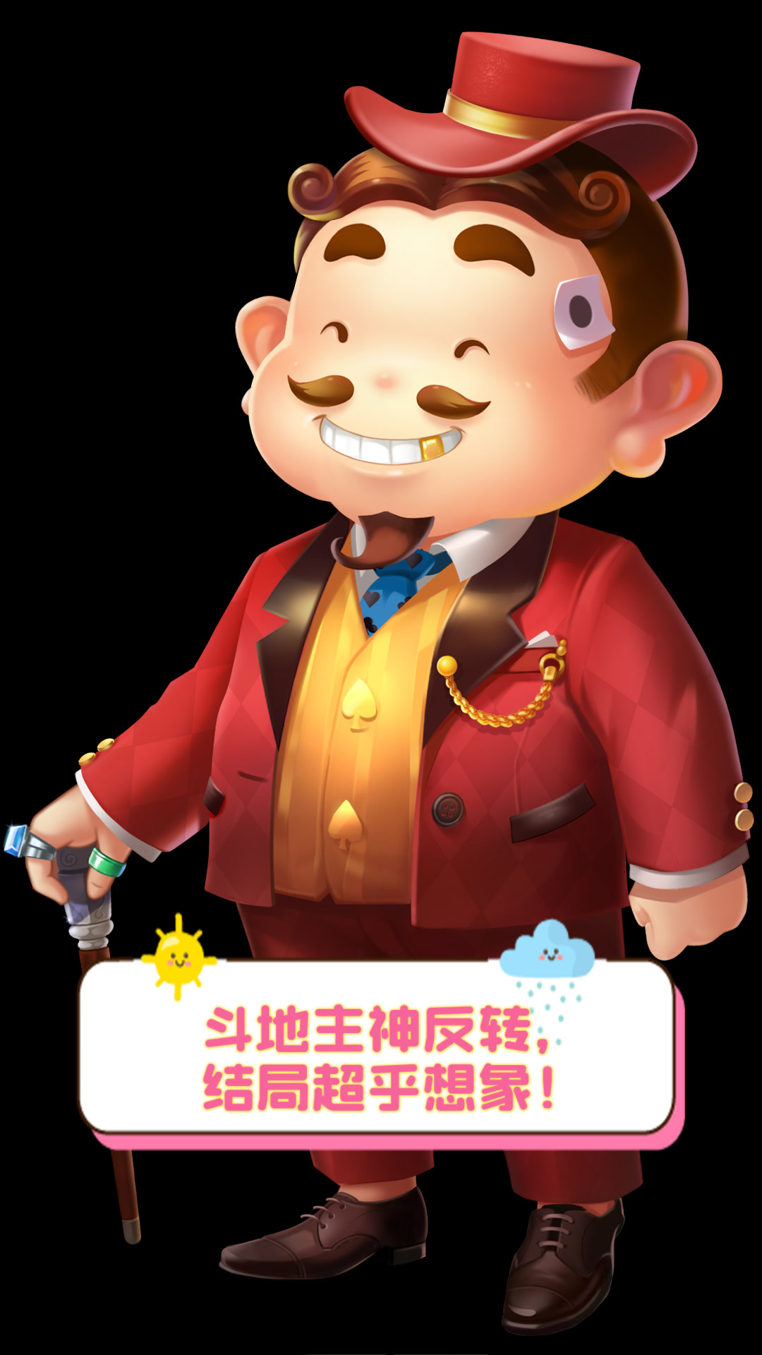 3分钟学会“微乐斗地主创建房间必赢神器”开挂(透视)辅助神器-第3张图片
