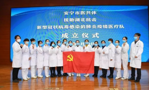 济宁疫情哪个地区支援了.山东省济宁市有没有新型冠状病毒？-第1张图片