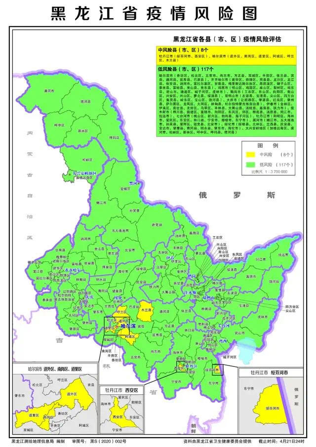 泉州疫情低风险地区/泉州疫情低风险地区有哪些-第2张图片