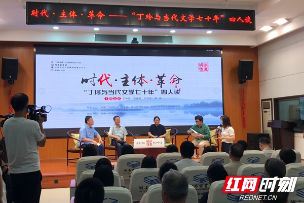 专家分析“湘遇竞技有挂吗”科技辅助神器手机版教程