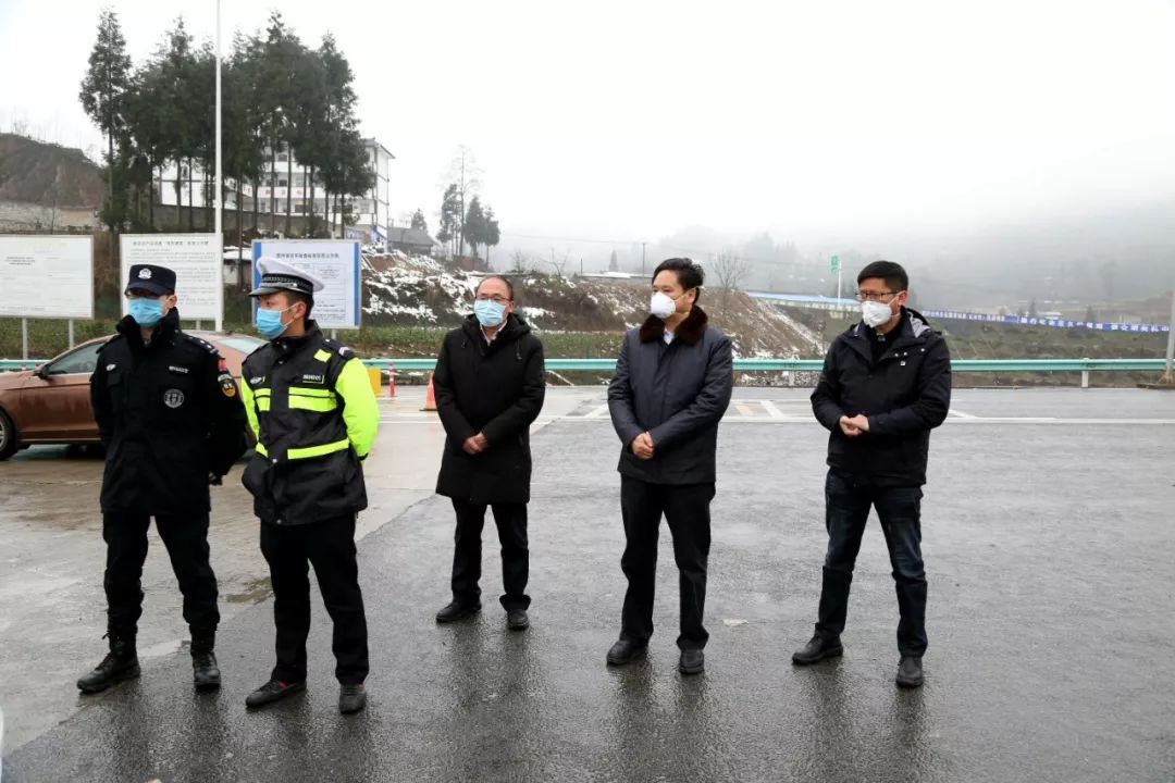 毕节地区疫情分布/毕节地区疫情分布最新消息
