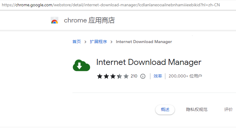 实操教程“微乐二七王开挂神器下载安装”(助赢详细开挂教程)-第2张图片