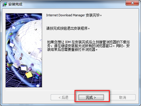 今日教程“微乐广西麻将开挂神器”通用版下载教程！