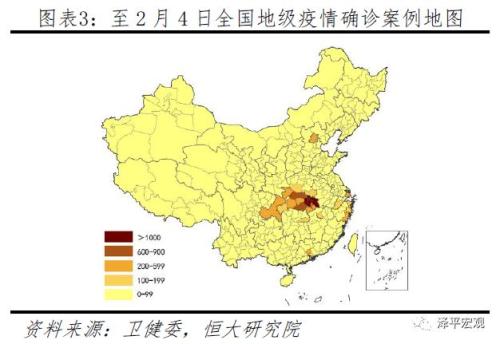 【陕西最新疫情分布地区,陕西最新疫情分布地区查询】-第1张图片