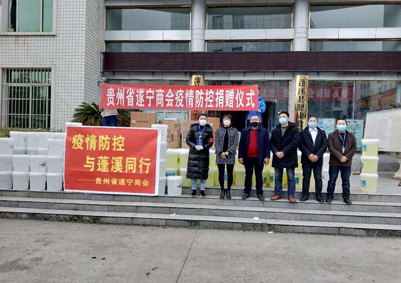 遂宁是疫情地区吗今天(遂宁是疫情地区吗今天封城了吗)