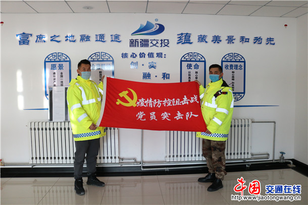 今天阿勒泰地区疫情如何.阿勒泰疫情通报？