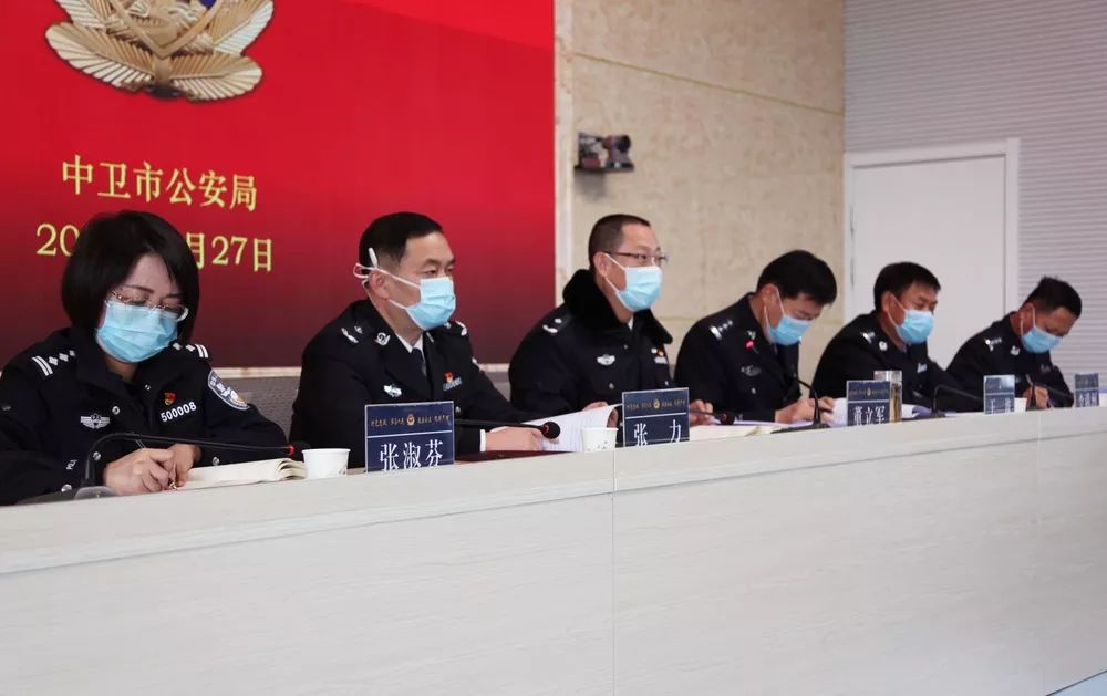 中卫各地区疫情情况(中卫市疫情最新消息今天)-第2张图片