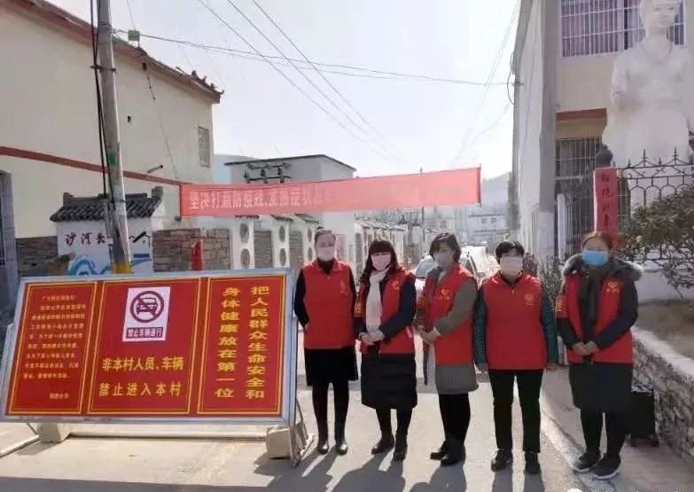 枣庄地区疫情防控政策.枣庄疫情防控最新通知?-第3张图片