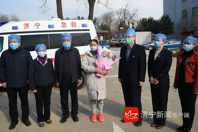 济宁疫情新增地区在哪里/济宁新冠疫情新增情况-第2张图片