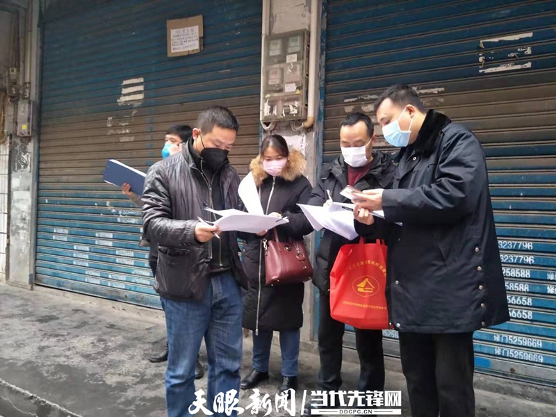 铜仁地区还有疫情吗(铜仁地区还有疫情吗最新消息)