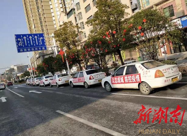 株洲疫情地区图表最新图片/株洲疫情地区图表最新图片高清-第2张图片