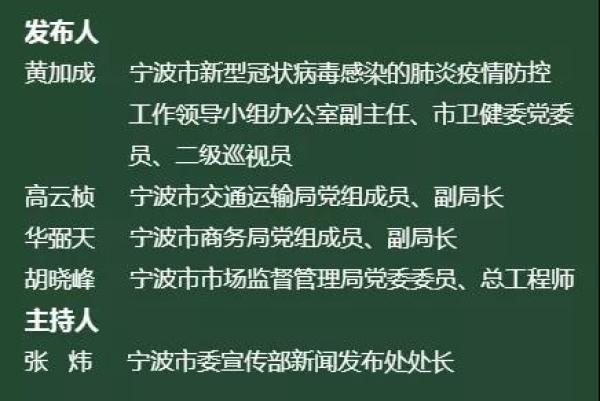 蚌埠是疫情高发地区吗(蚌埠是疫情高发地区吗最新消息)-第3张图片